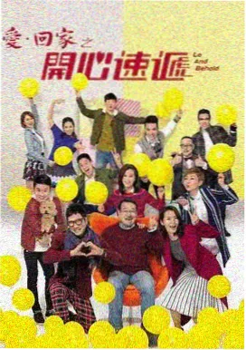 手机追剧